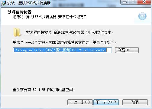 ħ��PSP��ʽ�D(zhu��n)�Q�����b���d