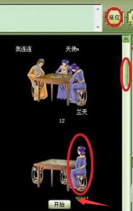 ͬ���δ�d��X��ʹ�ý�B