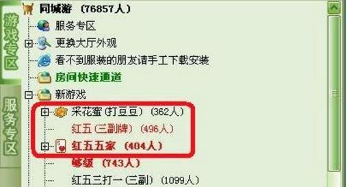 ͬ���δ�d��X��ʹ�ý�B