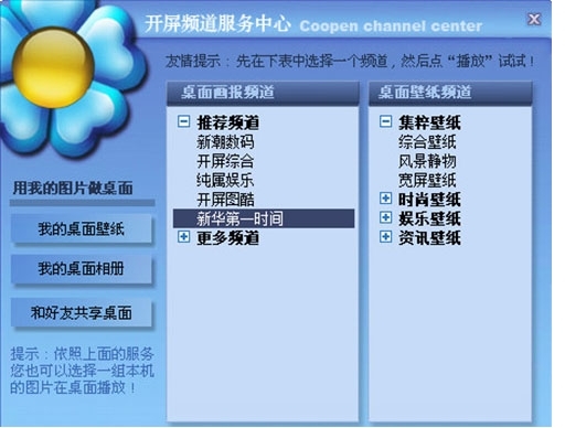 �_�����残��ܛ��ʹ�÷���