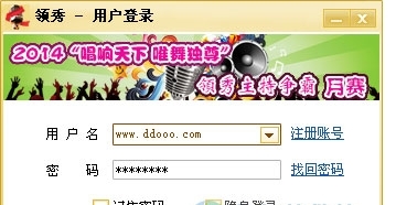 �I(l��ng)��ʘ���^(q��)���ܳ�Ҋ���}