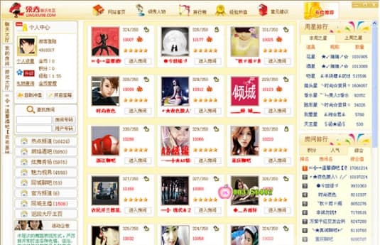 �I(l��ng)��ʘ���^(q��)���ܳ�Ҋ���}