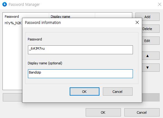 Bandizip���s�������d�ܴa�x��������ֽ̌W