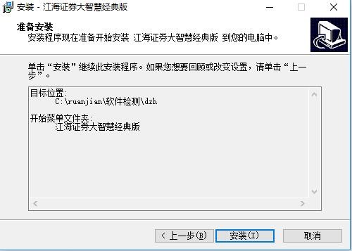 �����Cȯ���ǻ۰��bʹ�ý̳̽�B