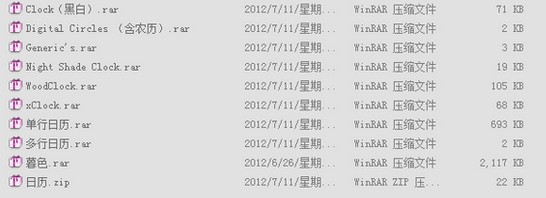 ���������ܛ��Ԕ��(x��)��B