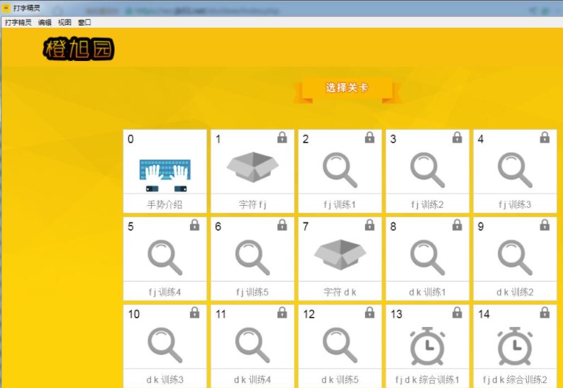 ��ôʹ�ó���@���־��`