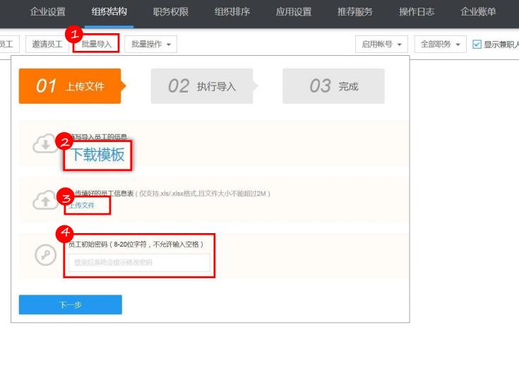 ��Ŀ����I����������I�ɆT�ܘ��D��ʹ�ý̳�