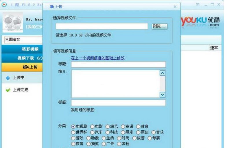 �ۿ���������ʹ��