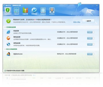 �D����ɽ�lʿ