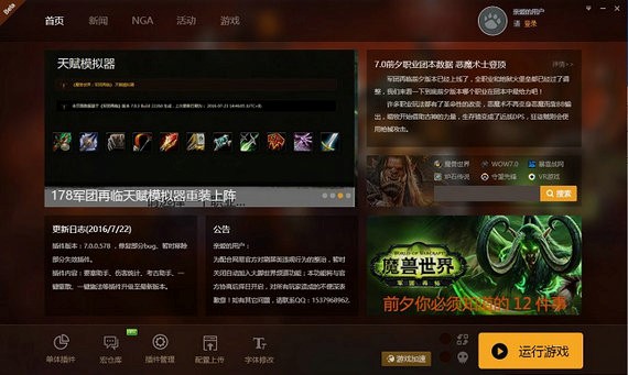 �D��ħ�F���_