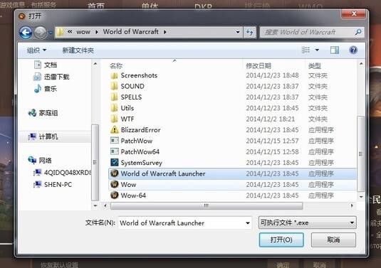 �D��ħ�F���_