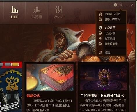 �D��ħ�F���_