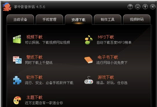 �D��ץץ�֙C(j��)��H