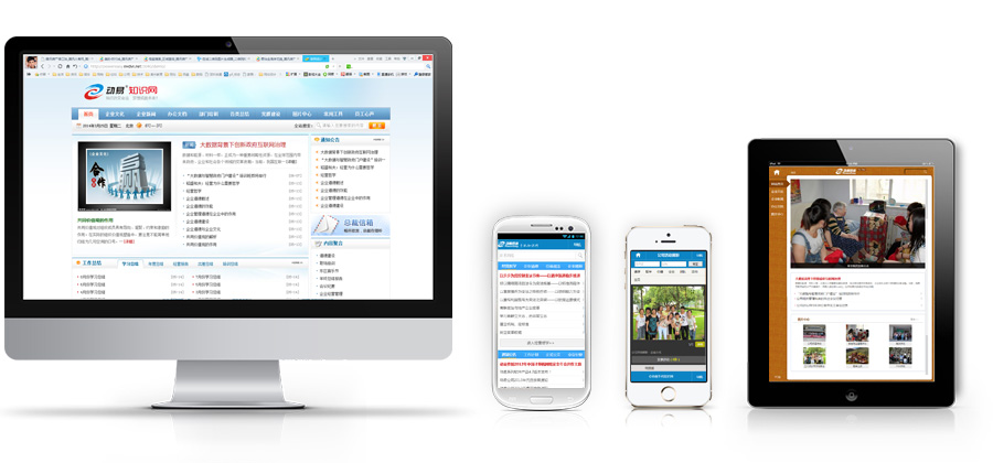 ����ϵ�y��������ʹ��