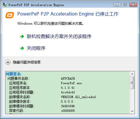 LitePXP8.97�O�ٰ湦�ܽ�B�ͳ�Ҋ���}���