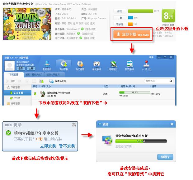 �����Α�?q��)��?k��)���b��ʹ�ý̳��f(shu��)��