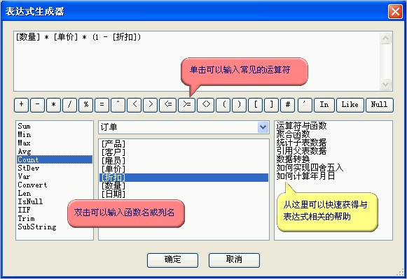 Fox table�ٷ����d���ӱ��_(d��)ʽ�б�D�ľ�݋�̳�