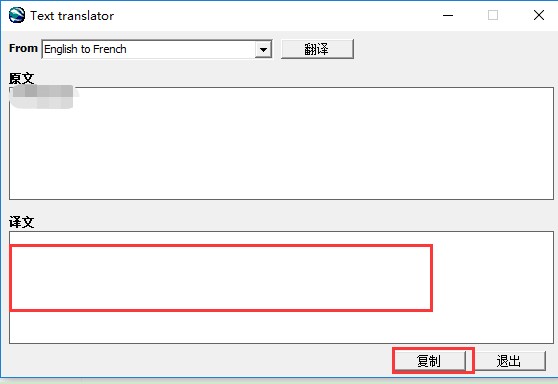 �ȸ�g�[�����g������bʹ�úͳ�Ҋ����
