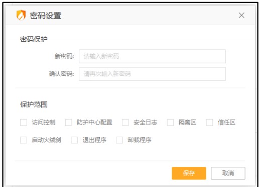 ��q��ȫܛ���ٷ����d�߼����o�ܴa�O�ý̌W