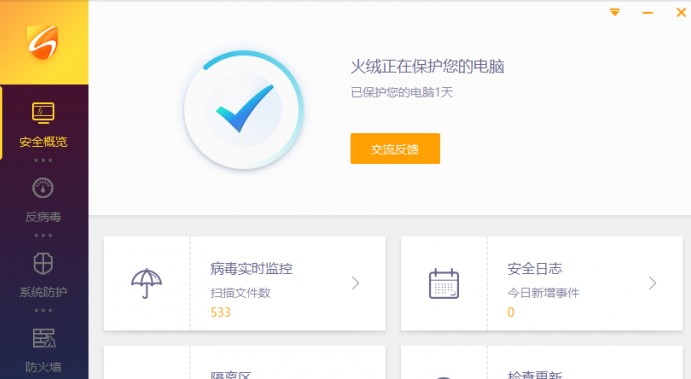 ��q��ȫܛ���ٷ����d�߼����o�ܴa�O�ý̌W