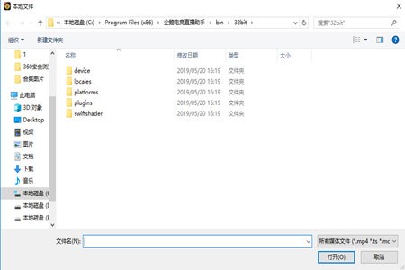 ��ôͨ�^���Z�Α�ֱ�������B�Ӻ��ς�ҕ�l��?