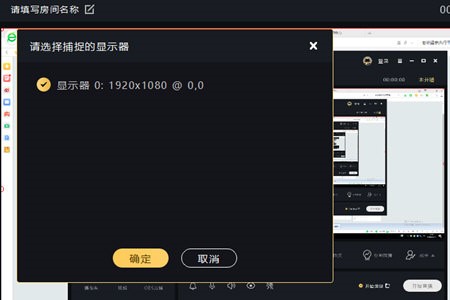 ��ôͨ�^���Z�Α�ֱ�������B�Ӻ��ς�ҕ�l��?