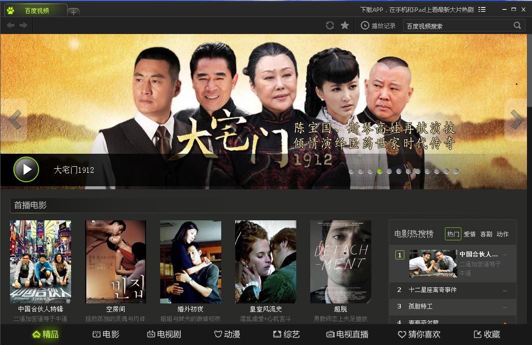 �ٶ�ҕ�lpc����ξ���