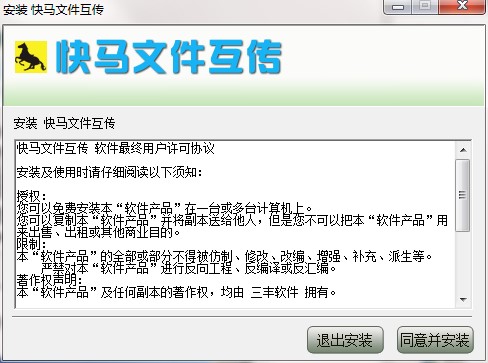 ���R�ļ������������c�Ͱ��bʹ���f��