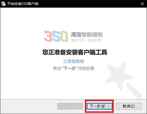 �Ԍ�350�͑��˰��b�f���ͳ�Ҋ����