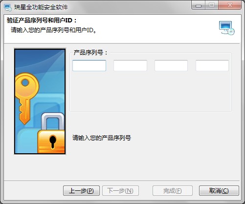 ��ô�_������ȫ���ܰ�ȫܛ���ıO�ع���?