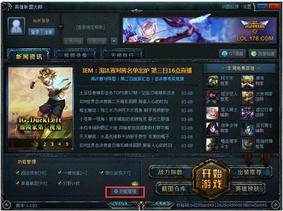 �D��Ӣ��(li��n)�˴��_���