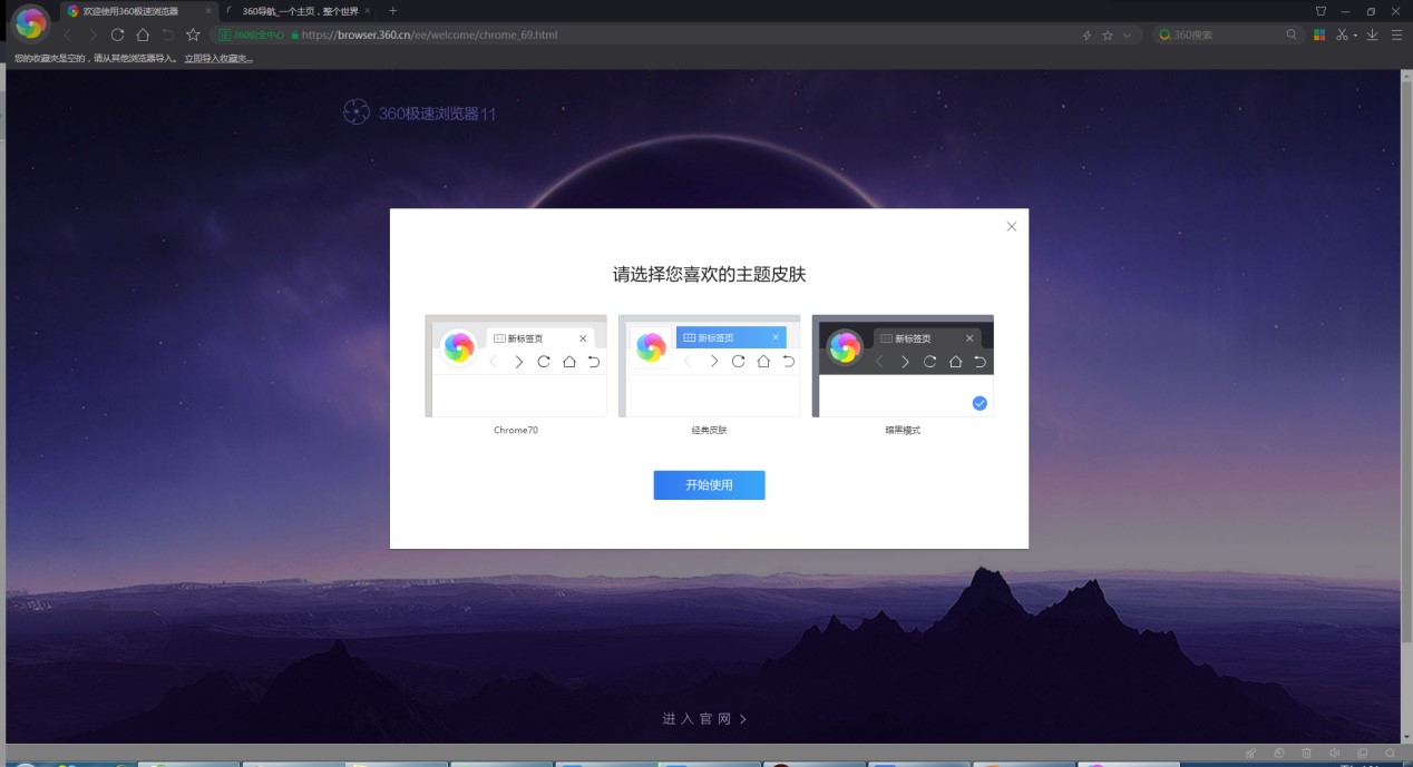 360�O�ٞg�[���ٰ���ɫ����