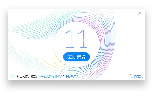 360�O�ٞg�[���ٰ���ɫ����