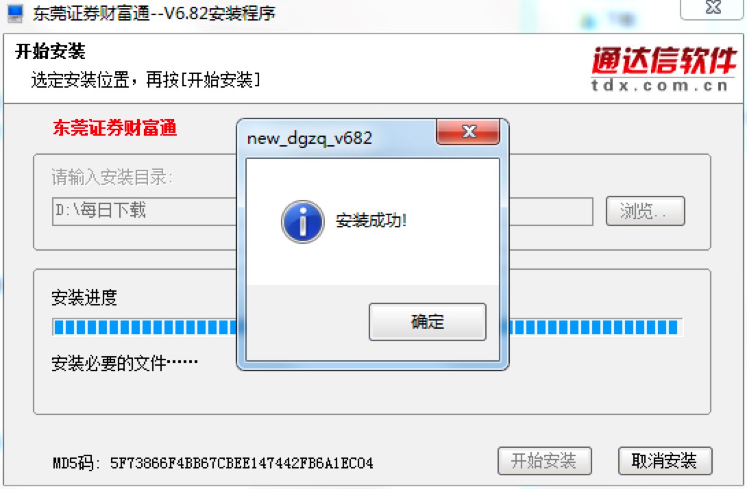 �|ݸ�Cȯؔ��ͨ���b