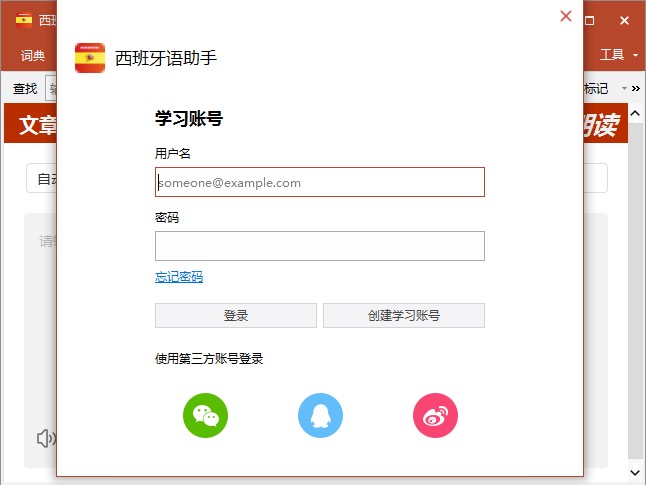 �������Z���ֹ��ܽ���