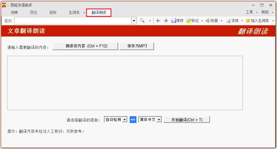 �������Z���ֹ��ܽ���