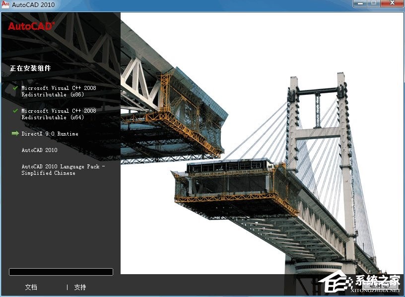 AutoCAD 2010���ܽ�B�Ͱ��b����