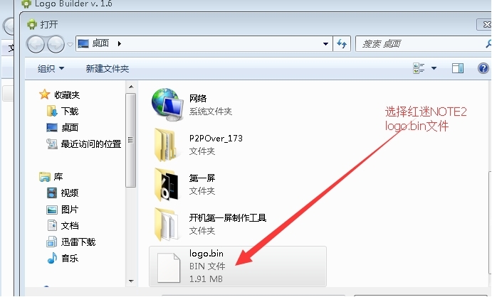 Logo BuilderԔ����ʹ�ò��E��ʹ�ü���