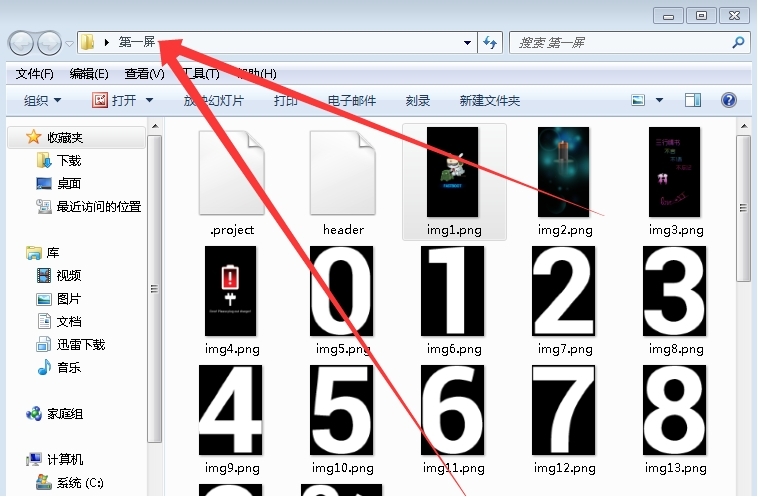 Logo BuilderԔ����ʹ�ò��E��ʹ�ü���