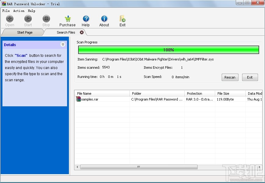 RAR Password Unlocker���g�氲�b�����ʹ���f��