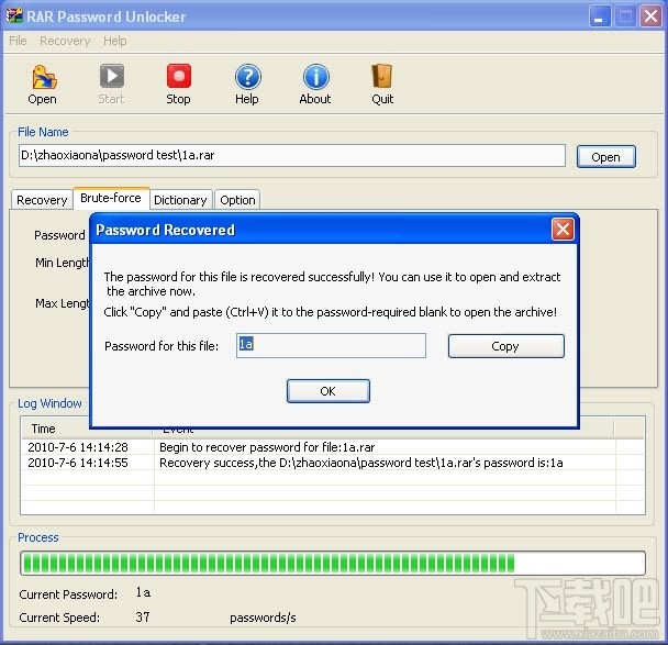 RAR Password Unlocker���g�氲�b�����ʹ���f��