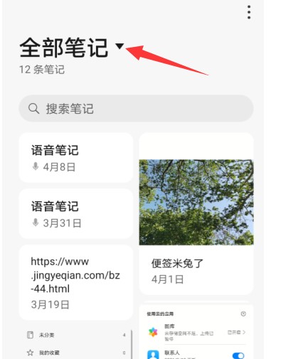 ���I�ƹPӛ���°����d�Pӛ��������ʹ�ý̌W