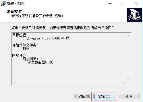 �����欔�Α�Ҏ�t����Щ�أ����b�f��