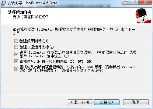 ���ʹ��IsoBuster��ȡ��P(p��n)�R���أ����b�̳�