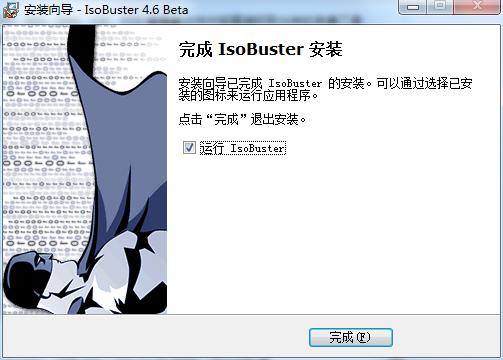 ���ʹ��IsoBuster��ȡ��P(p��n)�R���أ����b�̳�