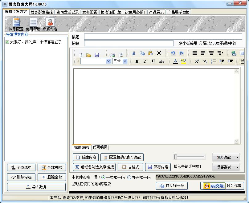 ʯ�಩��Ⱥ�l��ܛ������