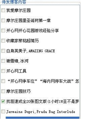 ʯ�಩��Ⱥ�l��ܛ������