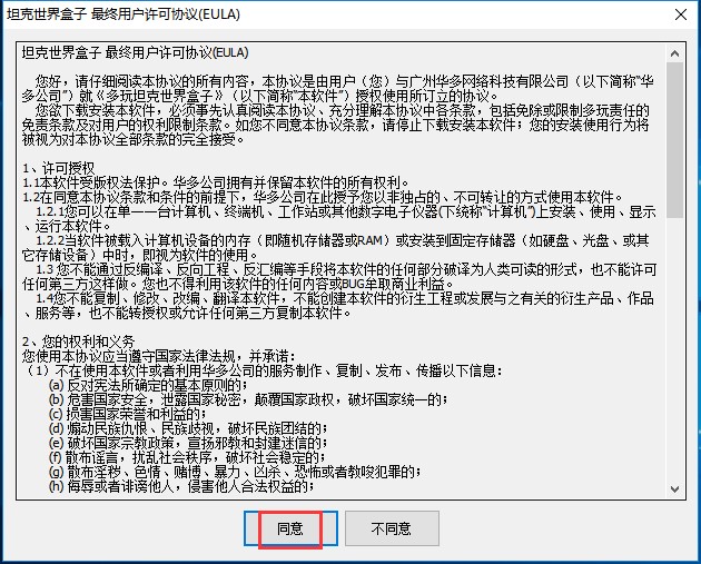 ̹��������Ӱ��b���d