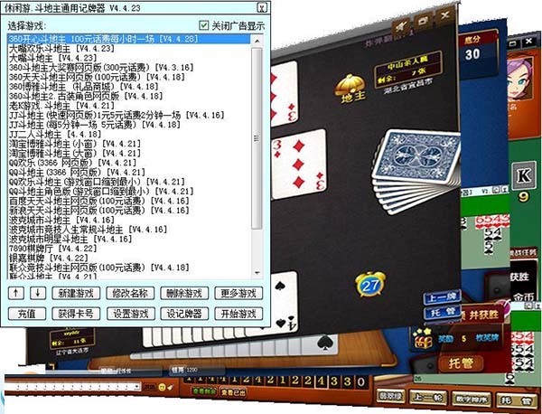 ������ӛ����ʹ�ù��ܽ�B