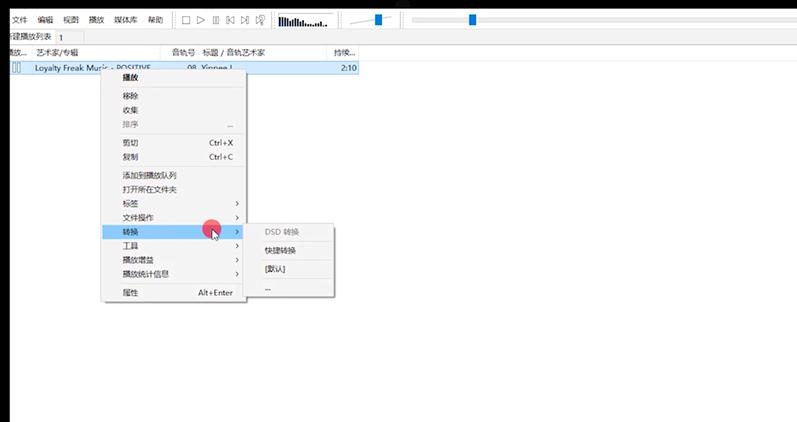 Foobar2000���°����d�������c��B�Ͱ��b���E